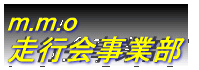 m.m.o